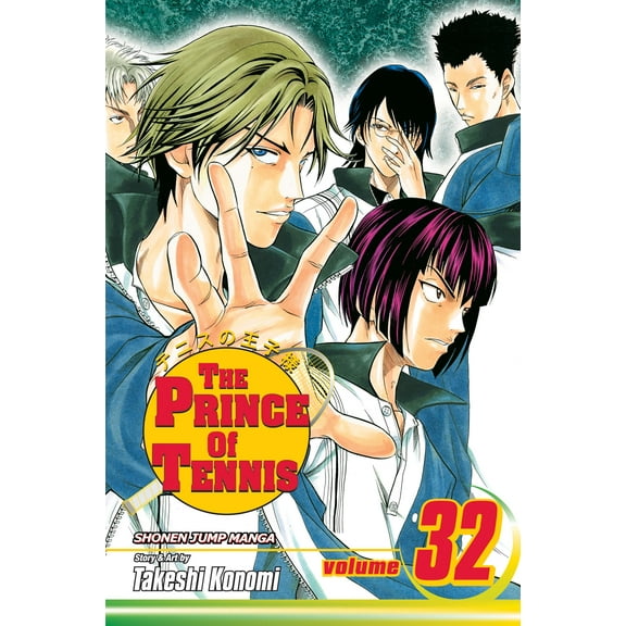 The Prince Of Tennis: The Prince of Tennis, Vol. 32 (Series #32) (Paperback)