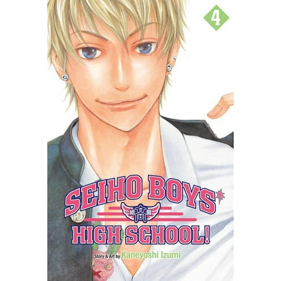 Seiho Boys' High School!: Seiho Boys' High School!, Vol. 4 (Series #4) (Paperback)