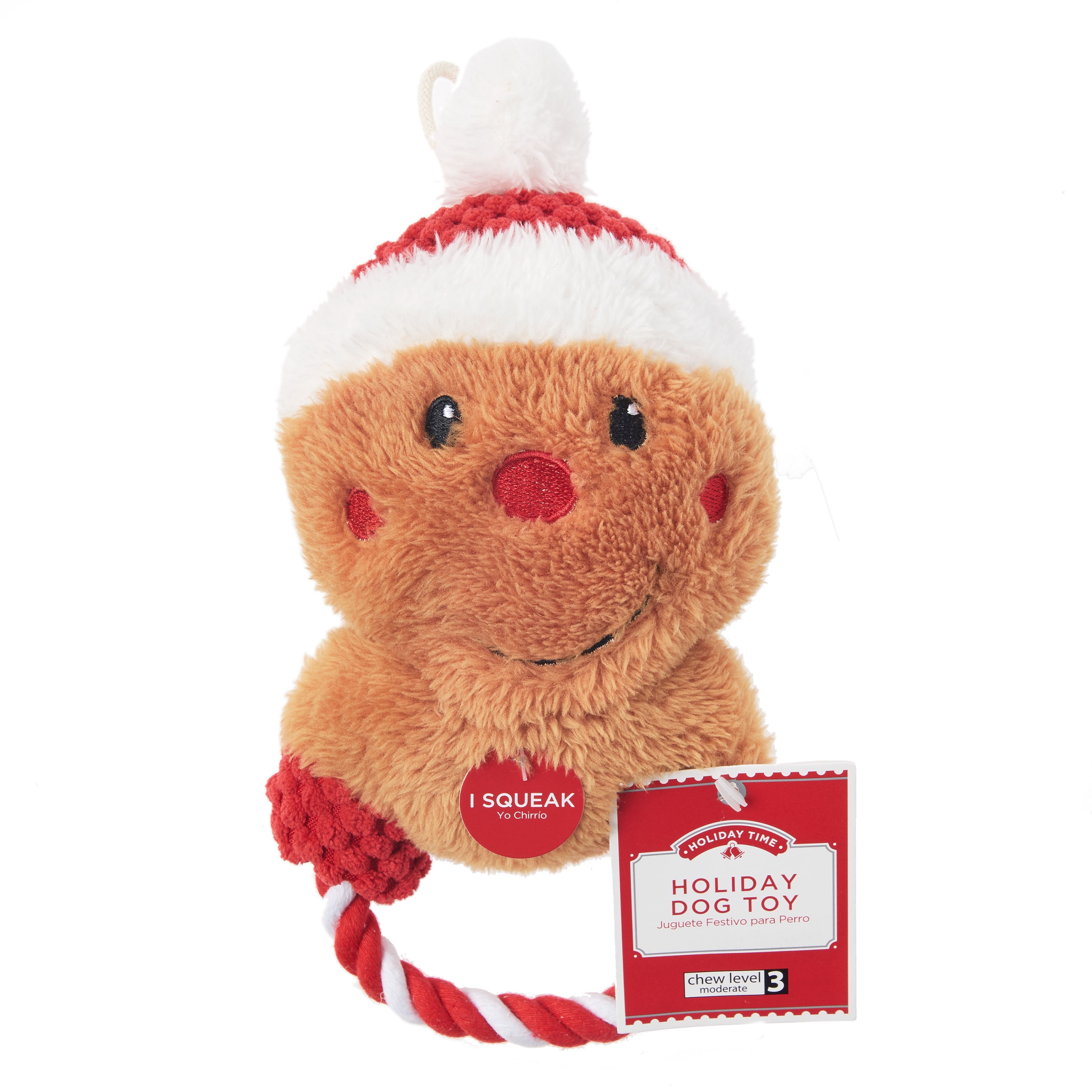 monkey dog toy walmart