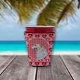 thumbnail image 2 of Borzoi Hearts Love and Valentines Day Red Cup Hugger, 2 of 4