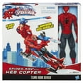 thumbnail image 2 of Marvel Ultimate Spider-Man Titan Hero Series Spider-Man Figure with Web Copter 12 Inches, 2 of 5