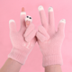 thumbnail image 2 of Guantes de pantalla táctil de lana a prueba de frío con forro polar cálido y grueso con dedos abiertos para mujer de invierno, 2 of 6