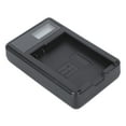 thumbnail image 1 of Camera Battery Charger, LCD Display Overdischarge Protection Charger  For  D5100, 1 of 8