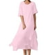 thumbnail image 1 of Vestido informal de manga corta y cuello redondo liso para mujer: doble capa con abertura, corte holgado, para el día a día, fiestas y ocasiones elegantes, 1 of 7