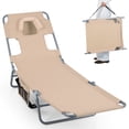 thumbnail image 1 of Costway Patio Tanning Chair,Folding Beach Lounge Chair with 5-Position Adjustable Backrest Beige, 1 of 10