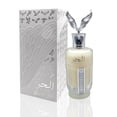 thumbnail image 2 of Perfume Ard-Al-Zaafaran Al Hur So Wild Eau de Parfum para mujer 100 ml, 2 of 3