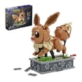 thumbnail image 1 of Juguete de Construcción MEGA Pokémon Eevee con movimiento, 1 of 4