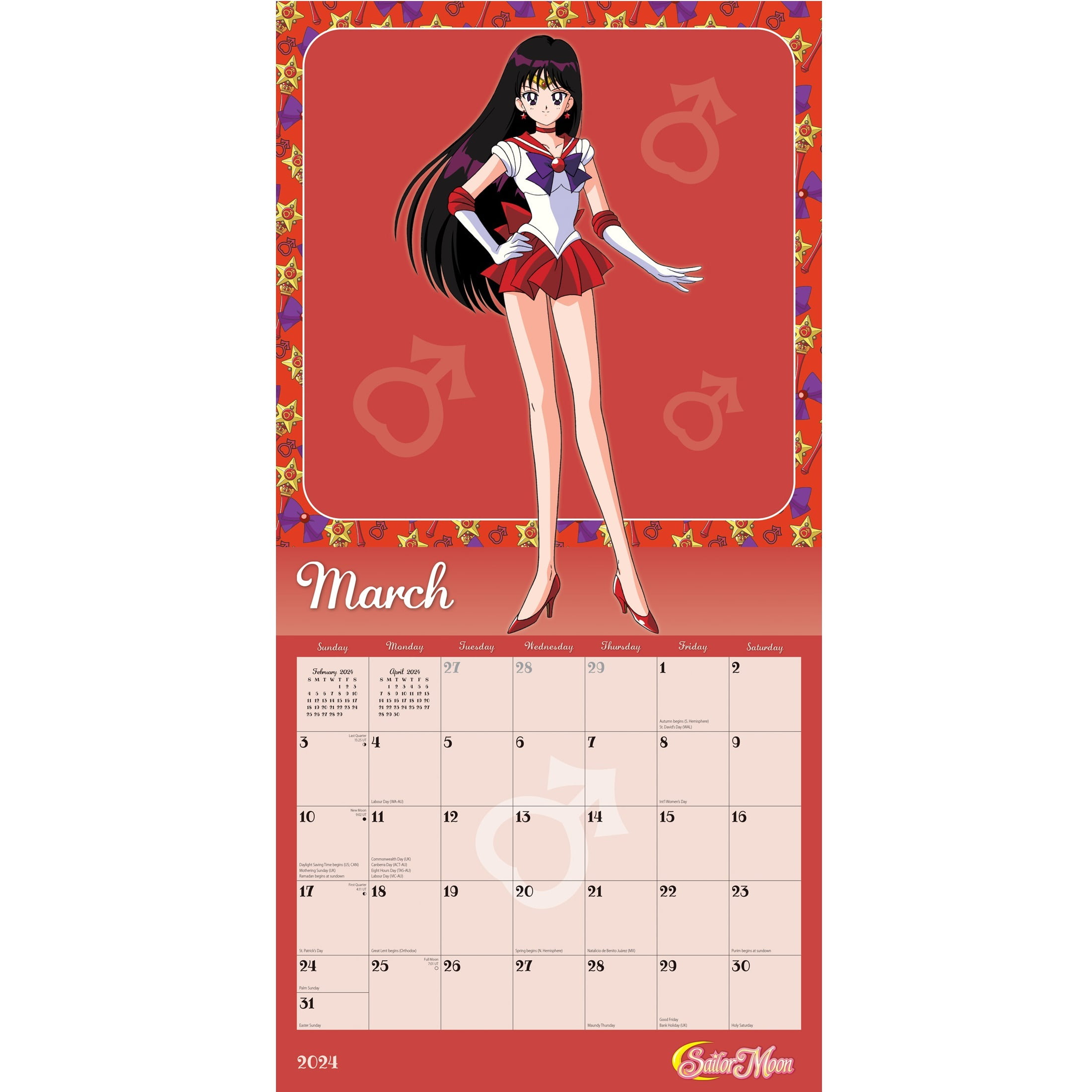 Sailor Moon P2 by Browntrout - Walmart.com