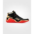 thumbnail image 2 of Venum Elite Wrestling Shoes - Black/Gold/Red, 2 of 6