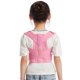thumbnail image 1 of Corrector de postura ajustable para niños, cinturón de soporte para espalda, ortopédico para niños, 1 of 3