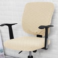 thumbnail image 6 of Wrinkle Free Chair Covers Padded Chair Seat Covers Soft Dining Chair Seat Covers New Beige, 6 of 9