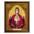 thumbnail image 1 of DIY 5d Diamond Embroidery Religion Diamond Mosaic Painting Pattern Crystal Glass Home Decoration, Style 4, 1 of 5