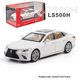 thumbnail image 1 of Modelo de coche LS500 fundido a presión de aleación 1:32, simulación de sonido y luz, sedan, juguetes para niños con adornos de base, regalo,boxed white, 1 of 5