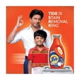 thumbnail image 3 of Tide Front Load Liquid Laundry Detergent 28.7 fl oz – 5 Pack (5×28.7 fl oz), 3 of 5