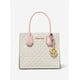 Michael Kors MICHAEL KORS Mercer 35S1GM9M2B Medium Logo And Leather Accordion Crossbody Bag In Powder Blush Multi