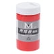 thumbnail image 2 of Colores básicos: herramienta de bricolaje artesanal de pintura de aerógrafo de 350 ml para modelo y hobby Zulema Pinturas acrílicas, 2 of 6