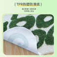 thumbnail image 3 of Unibath You Look Good Green Fun And Cute Bath Mat For Bathroom, Small Fresh Rug, Non-slip, Washable And Absorbent, 3 of 3