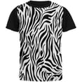 thumbnail image 1 of Zebra Print White Adult Black Back T-Shirt, 1 of 1