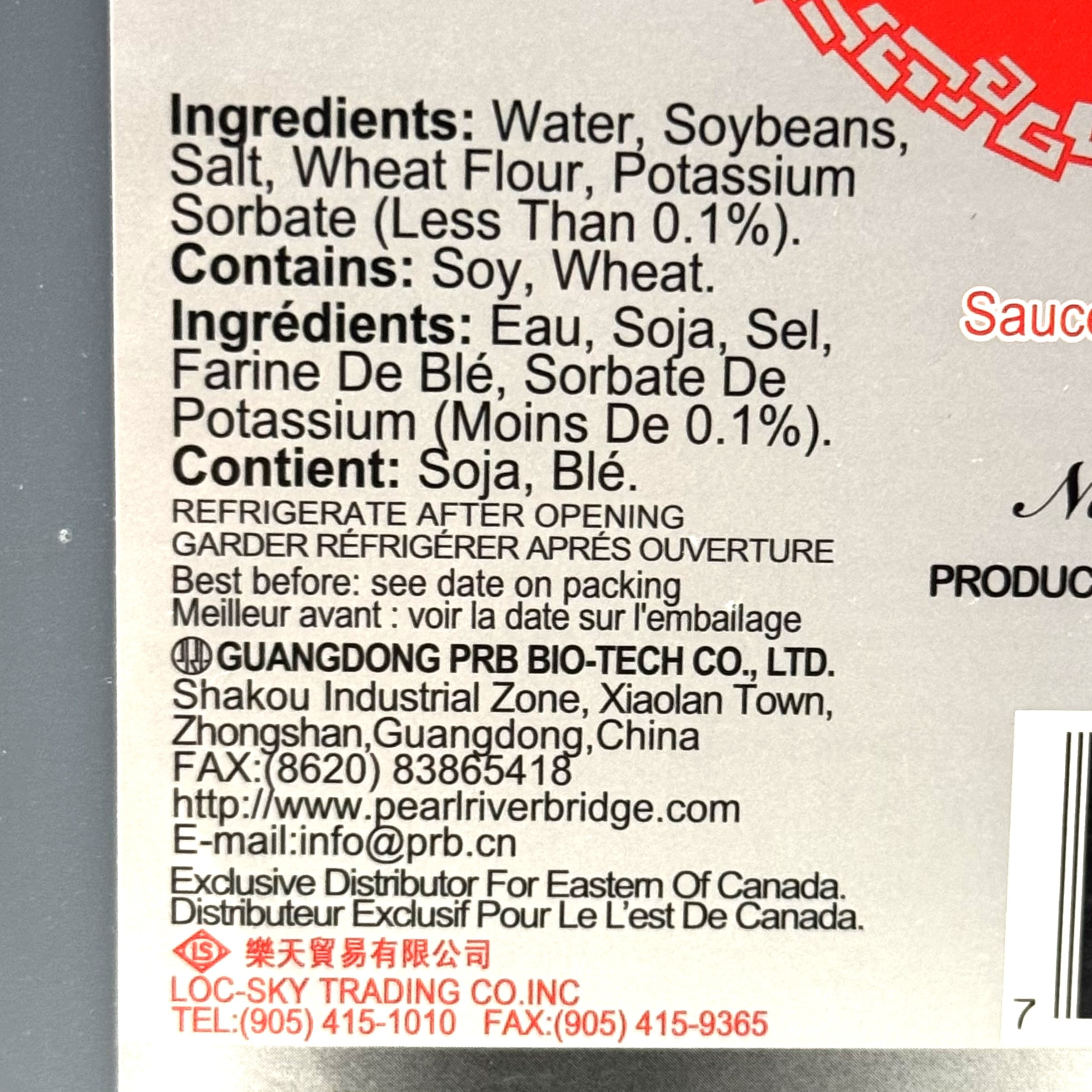 PRB SUPERIOR LIGHT SOY SAUCE, PRB LIGHT SOY SAUCE 1.8L