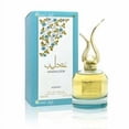 thumbnail image 1 of Eau de Parfum Lattafa Asdaaf Andaleb 100 ml Hombre, 1 of 2