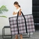 thumbnail image 4 of Bolsa de almacenamiento extragrande | Alternativa a las bolsas de vacío | Organizador plegable para ropa de cama, edredones, mantas y ropa | Cremallera resistente y asas reforzadas, 4 of 6