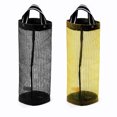 thumbnail image 2 of Soporte de bolsa de plástico dispensador colgante plegable de malla organizador de bolsa de basura soporte de bolsa de basura contenedores de reciclaje 2 uds Sweethay JJ18872-02×2+JJ18872-01×2, 2 of 7