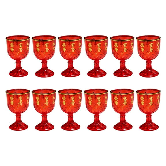 GAXIRE 12Pcs Bridal Party Cups Red Plastic Goblet for Home Receptions and Liquor Drinking
