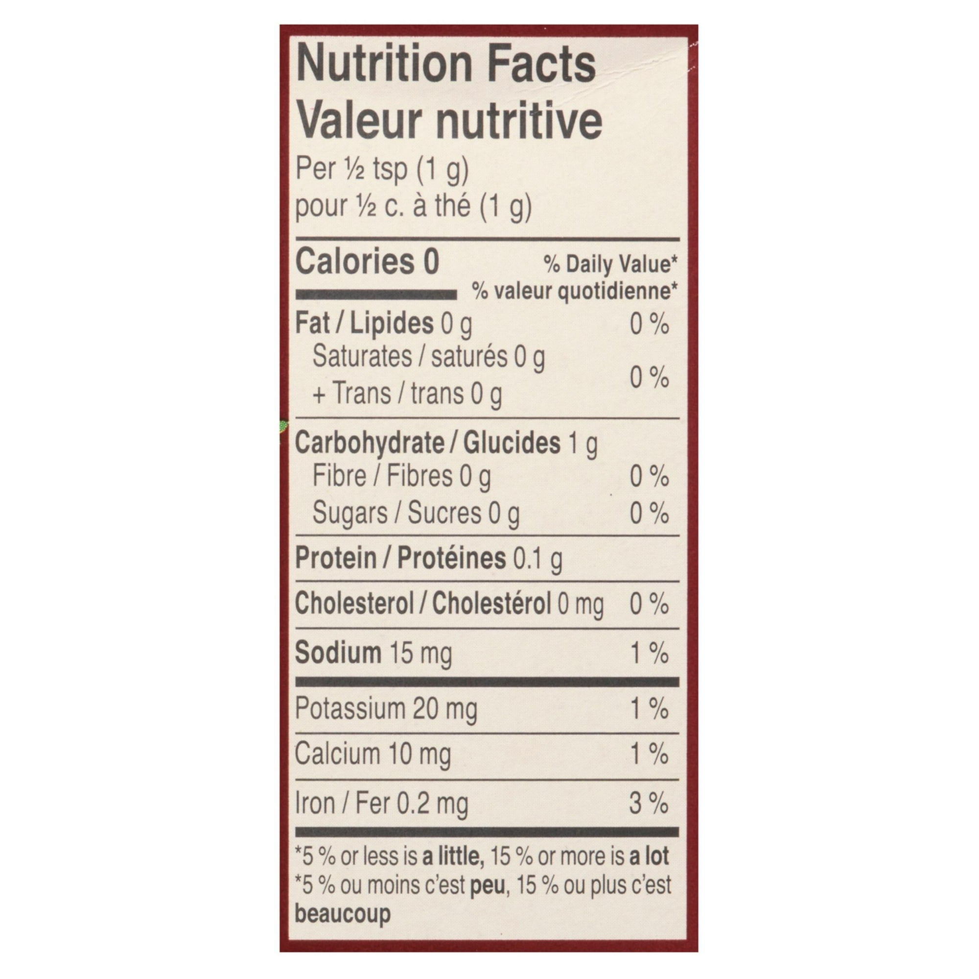 TATA SAMPANN Paneer Masala TATA Paneer Masala