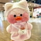 thumbnail image 2 of Juego de 4 piezas de ropa para muñecas de 30 cm, pato amarillo, ropa para muñecas Kawaii, sombrero, bolso, gafas, accesorios, pato Lalafanfan de peluche, regalo para niños, 2 of 5
