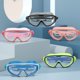 thumbnail image 2 of Gafas de natación para niños - Azul Fokelyi HMFJ128-3, 2 of 3