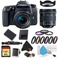 thumbnail image 5 of Canon EOS 77D DSLR Camera with 18-55mm Lens Bundle w/ 9 Piece Filter & Memory Kit + 10-18mm Lens (Intl Model), 5 of 5