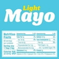 thumbnail image 5 of Kraft Light Mayo with 1/2 the Fat & Calories of Regular Mayonnaise 30 fl oz Jar (Pack of 4), 5 of 5