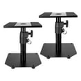 thumbnail image 2 of Adjustable and Secure Speaker Stand, Steel Panel Surround Sound Rack for 4-8 Inch Speakers, 2 of 7