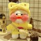 thumbnail image 3 of New plush Cute Lalafanfan Duck Cafe Duck 30cm Doll Plush Toy Stuffed Soft Doll Kawaii Animal Pillow Birthday Gift for Kids, 3 of 5