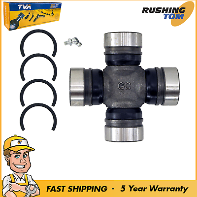 1 387 Universal 220-0021 U-Joint 5-1510X fits Toyota Lexus GX LX FJ Pickup