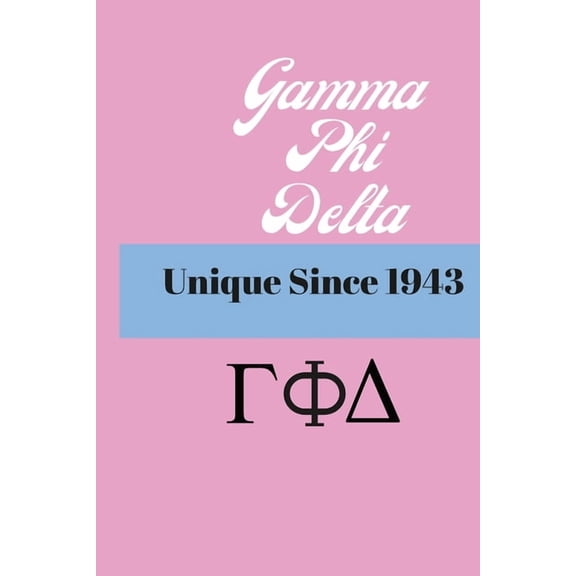 Unique Since 1943, (Paperback)