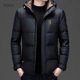 thumbnail image 2 of Chaqueta corta de plumón negra y dorada con gorro extraíble, ropa de diseñador para hombre, chaquetas casuales con relleno de plumón de pato para hombre, abrigo de invierno 2024 para hombre, 2 of 5