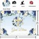 thumbnail image 2 of 7x5FT God Bless Backdrop Baptism Party First Holy Communion Christening Banner Decor Blue Flower Boy Baby Shower Background Favors Gifts Supplies Phot, 2 of 4