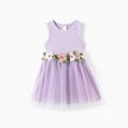 thumbnail image 5 of PatPat Baby Girl Clothes Dress and Jacket Set Baby Girl Gifts Purple Party 1st Birthday Tutu Dress 9-12 Months, 5 of 11