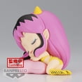 thumbnail image 2 of Figura Banpresto Urusei Yastura Lum Sleeping Ver. Bolsillo B Q, 2 of 3