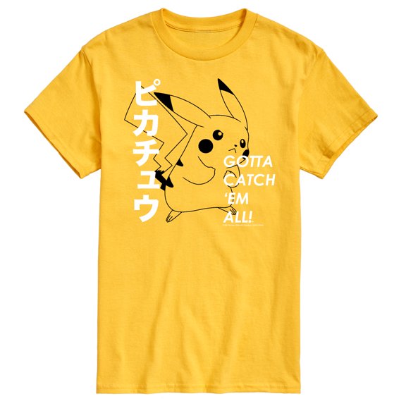 Pokémon - Pikachu Gotta Catch 'Em All! - Men's Short Sleeve Graphic T-Shirt