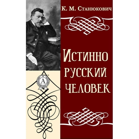 pdf русский архив гетмана яна сапеги 1608 1611 годов опыт реконструкции и источниковедческого анализа