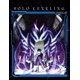 thumbnail image 3 of DVD Edición limitada de la temporada 1 de Crunchyroll Solo Leveling, 3 of 9