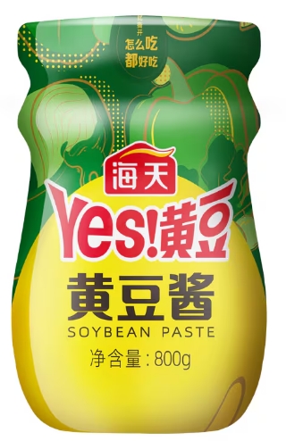 E-WATSON SAUCE TIAN DOUCE