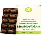 AVN Dhanwantaram Kashayam Tablets  120