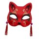 thumbnail image 4 of Máscaras de gato de media cara, accesorios para máscaras faciales, máscaras para ojos, máscaras de zorro para Halloween para disfraces. rojo, 4 of 9