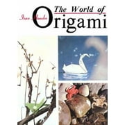 World of Origami [Paperback - Used]