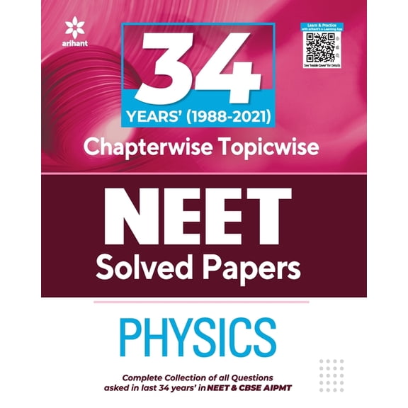 34 Years Chapterwise Solutions NEET Physics 2022, (Paperback)