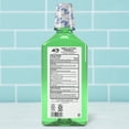 thumbnail image 4 of ACT Total Care Anticavity Fluoride Mouthwash, Fresh Mint, 33.8 fl. oz., 4 of 13