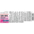 thumbnail image 2 of Allergy Relief OTC (Compare to Benadryl Ultratabs) Diphenhydramine HCL Antihistamine 25mg 100 Each - (Pack of 2), 2 of 2